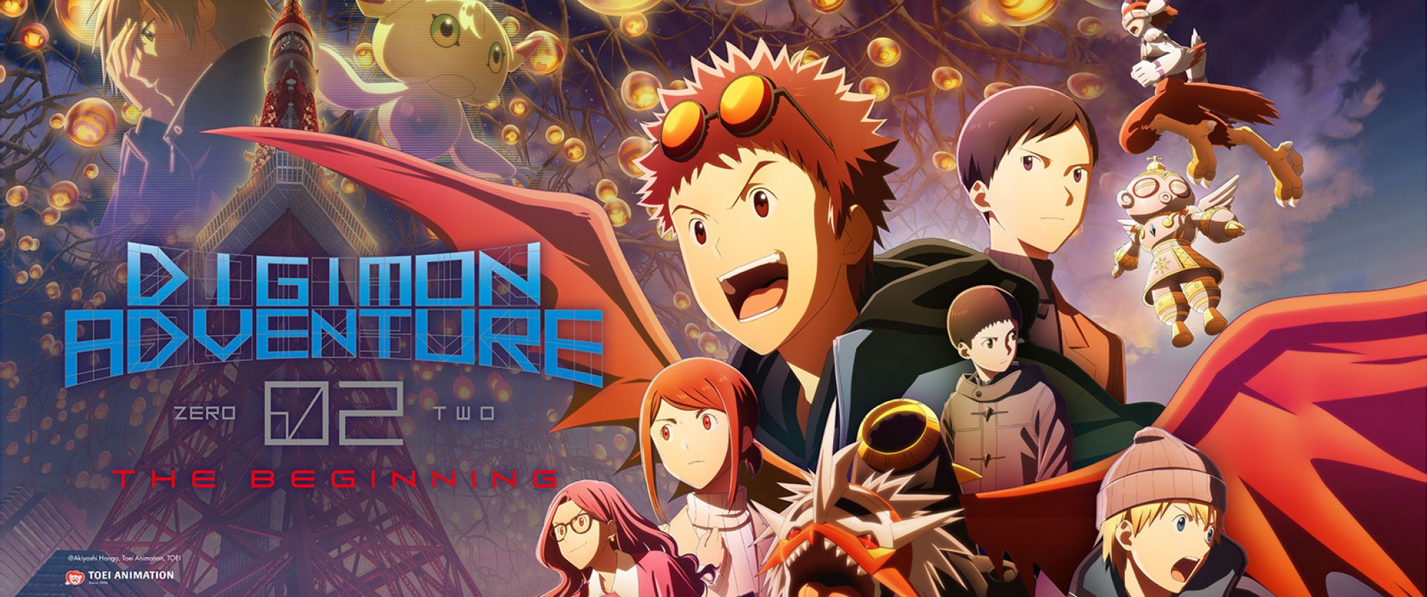 DIGIMON ADVENTURE 02 (ESTRENO)