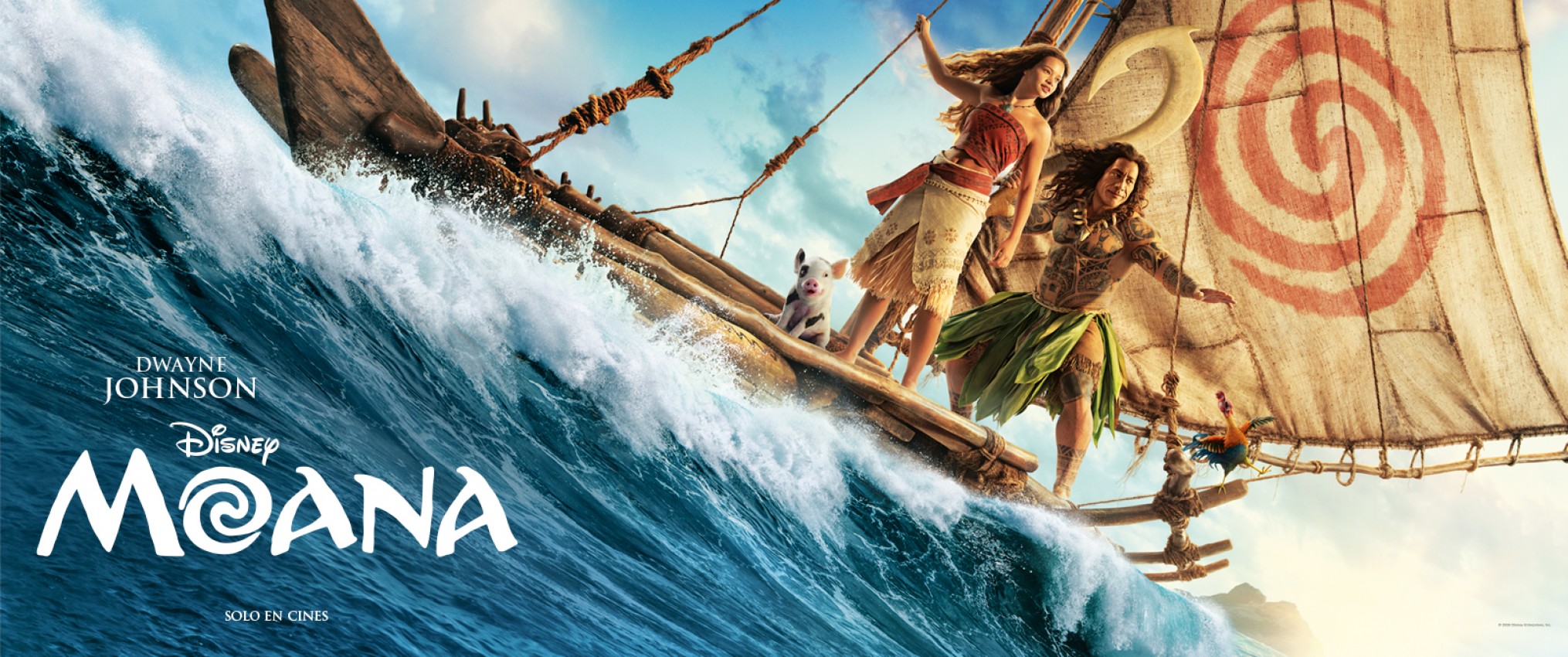 MOANA (MOANA: LIVE ACTION) (3D)