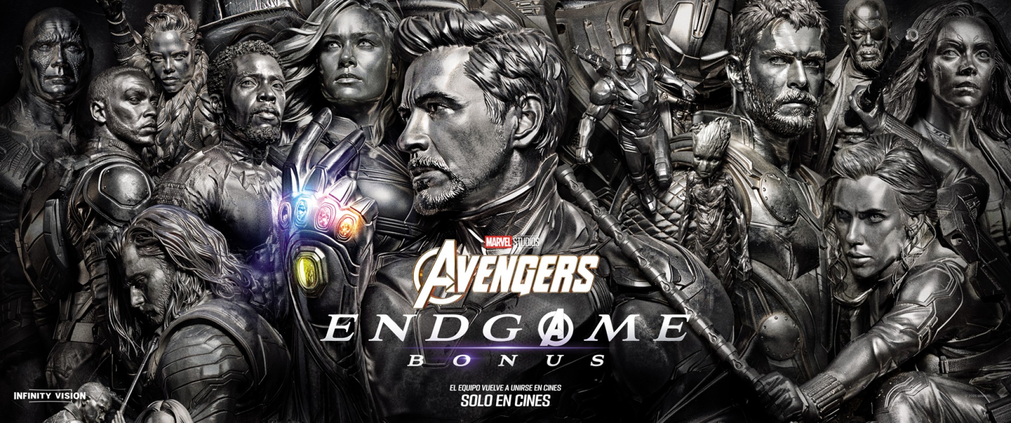 AVENGERS: ENDGAME (AVENGERS: ENDGAME) 